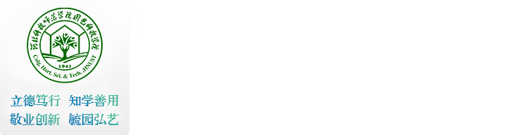 德赢vwin055